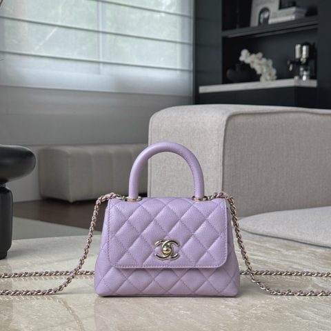 샤넬 Chanel Mini Coco Handle Flap Bag in Lilac