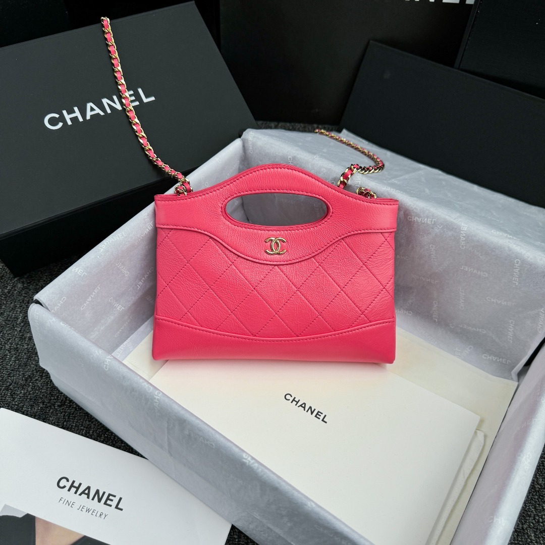 샤넬 Chanel 31 Nano Bag in Pink